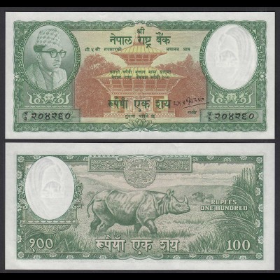 NEPAL - 100 RUPEES (1961) Banknote UNC (1) Pick 15 (24689