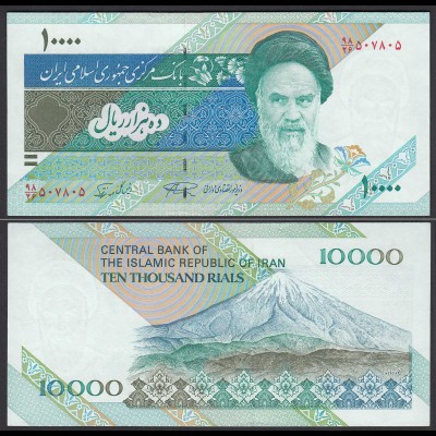 IRAN (Persien) - 10000 10.000 RIALS (1992) Sign 28 Pick 146d UNC (1) (24691