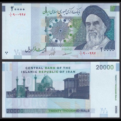 IRAN (Persien) - 20000 20.000 RIALS Pick 147a UNC (1) (24692