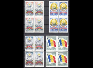 ROMANIA - 1967 Blocks of 4 set mint never hinged 20 J. People's Republic (24654