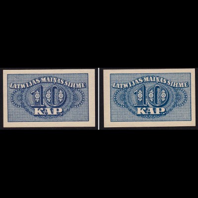 Lettland - Latvia 10 Kapeikas 1920 Banknoten Pick 10a UNC (1) (16151