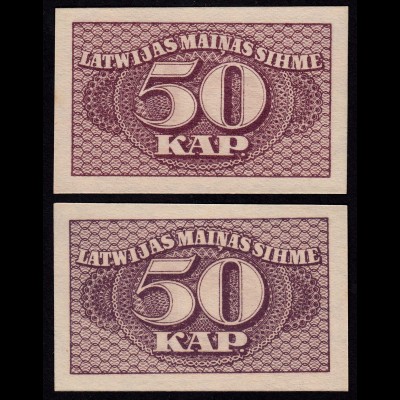 Lettland - Latvia 50 Kapeikas 1920 Banknoten Pick 12a UNC (1) (16152