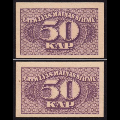 Lettland - Latvia 50 Kapeikas 1920 Banknoten Pick 12a aUNC (1-) (16153