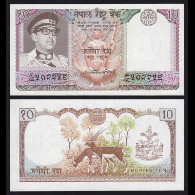 Nepal - 10 Rupees Banknote (1974) Pick 24a sig.10 aUNC (1-) nimim fleckig (16168