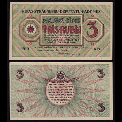 Lettland - Latvia 3 Rublis 1919 Riga Soviet Governement Pick R2 XF (2) (16140