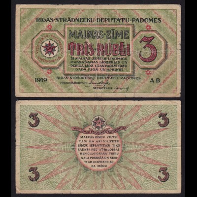 Lettland - Latvia 3 Rublis 1919 Riga Soviet Governement Pick R2 F (4) (16137