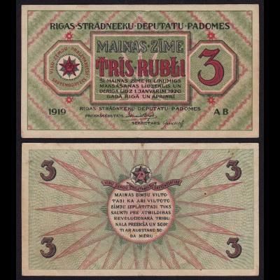 Lettland - Latvia 3 Rublis 1919 Riga Soviet Governement Pick R2 VF (3) (16136
