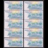 SURINAM - SURINAME 10 Stück á 5 Gulden 1995 UNC (1) Pick 136b (89009