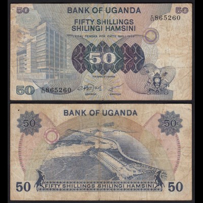 Uganda 50 Shillings Banknote 1979 Pick 13a F (4) (24986