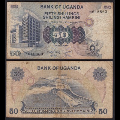 Uganda 50 Shillings Banknote 1979 Pick 13b F (4) (24987