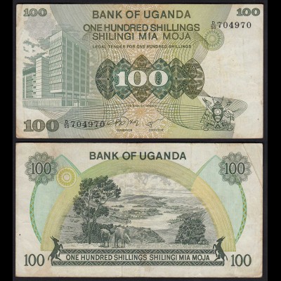 Uganda 100 Shillings Banknote 1979 Pick 14a VF (3) (24988