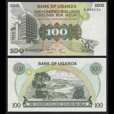 Uganda 100 Shillings Banknote 1979 Pick 14b UNC (1) (24990