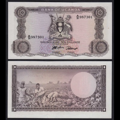 Uganda 10 Shillings Banknote 1966 Pick 2a UNC (1) (24995