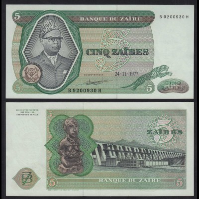 Zaire 5 Zaires 1977 Banknote Pick 21b XF (2) (25001