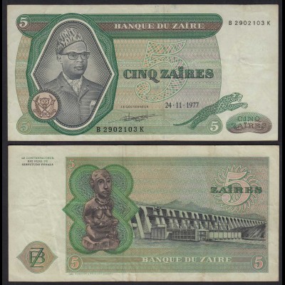 Zaire 5 Zaires 1977 Banknote Pick 21b VF- (3-) (25005