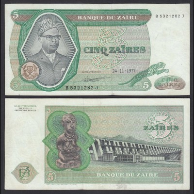 Zaire 5 Zaires 1977 Banknote Pick 21b XF (2) (25006