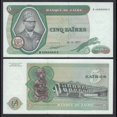 Zaire 5 Zaires 1977 Banknote Pick 21b aUNC (1-) (25007