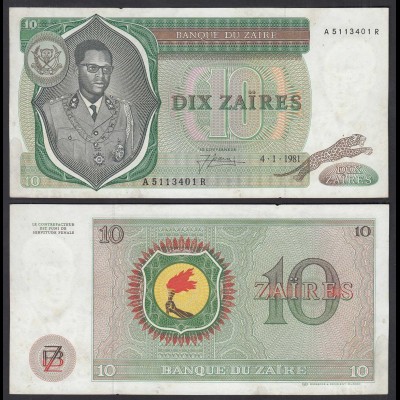 Zaire 10 Zaires 1981 Banknote Pick 24b VF (3) (25008