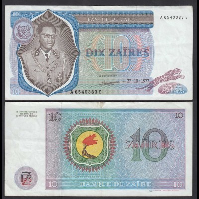 Zaire 10 Zaires 1977 Banknote Pick 23b VF (3) (25009