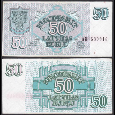Lettland - Latvia 50 Rubel Banknoten 1992 Pick 40VF (3) (24860