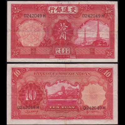 China - 10 Yuan 1935 Banknote Pick 155 F/VF (3/4) (14769