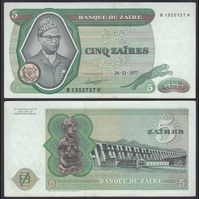 Zaire 5 Zaires 1977 Banknote Pick 21b aUNC (1-) (25084
