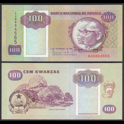 Angola 100 Kwanza 1991 Banknote Pick 126 UNC (1) (25105