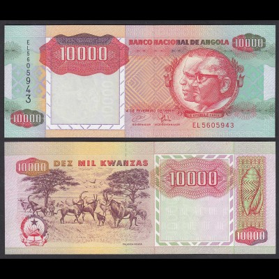 Angola 10000 10.000 Kwanza 1991 Banknote Pick 131 UNC (1) (25108
