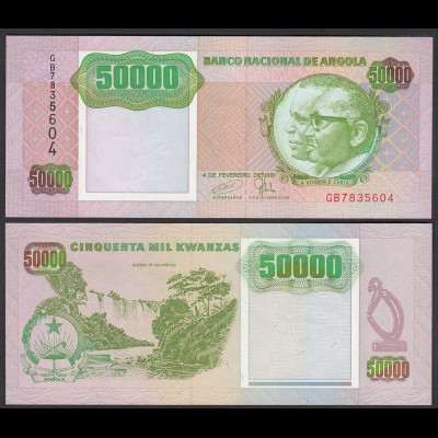 Angola 50000 50.000 Kwanza 1991 Banknote Pick 132 UNC (1) (25116