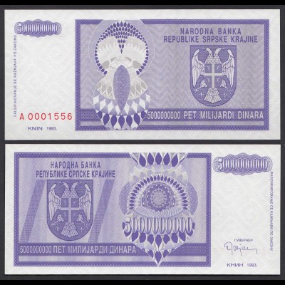 Kroatien - Croatia 5-Milliarden Dinara Banknote 1993 Pick R18 UNC (1) (25122