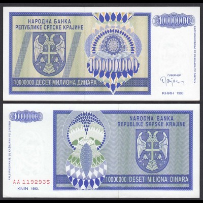 Kroatien - Croatia 10-Millionen Dinara Banknote 1993 Pick R12 UNC (1) (25123