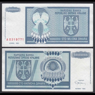 Kroatien - Croatia 100-Millionen Dinara Banknote 1993 Pick R15 aUNC (1-) (25124