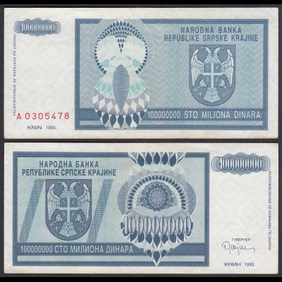 Kroatien - Croatia 100-Millionen Dinara Banknote 1993 Pick R15 VF (3) (25125