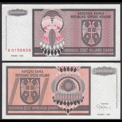 Kroatien - Croatia 10-Milliiarden Dinara Banknote 1993 Pick R19 aUNC (1-) 