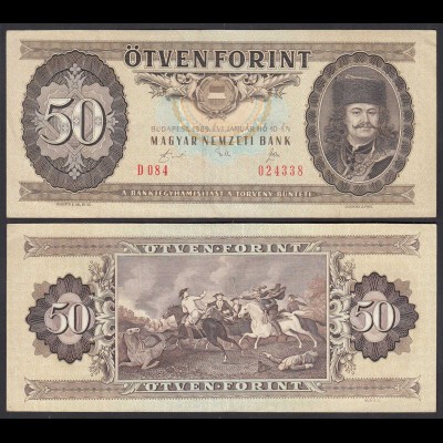 UNGARN - HUNGARY 50 Forint 1989 Pick 170h VF (3) (25174