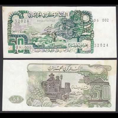 ALGERIEN - ALGERIA 50 Dinars Banknote 1977 XF (2) Pick 130 (25214