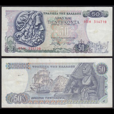 Griechenland - Greece 50 Drachmai 1978 Pick 199a VF- (3-) (25254