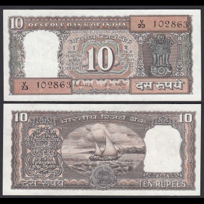 Indien - India 10 Rupees 1985 Pick 60k Letter F sig 85 aUNC (1-) (25267