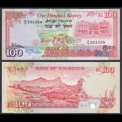 Mauritius - 100 Rupees Banknote (1986) Pick 38 aUNC (1-) (25351