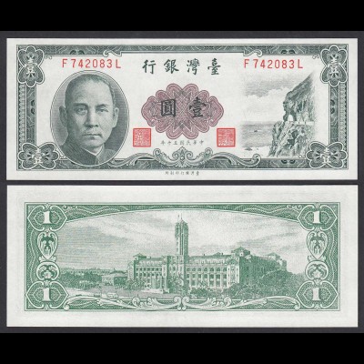 China - Taiwan 1 Yuan (1961) Pick 1971 UNC (1) (25147