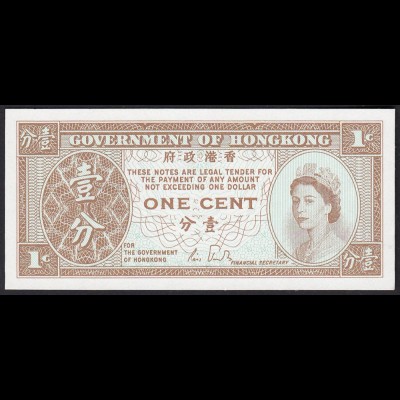 Hong Kong - Hongkong 1 Cent Banknote (1961-1995) Pick 325 UNC (14631