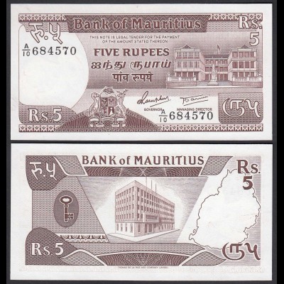 MAURITIUS - 5 Rupees Banknote 1985 Pick 34 UNC (1) (25376