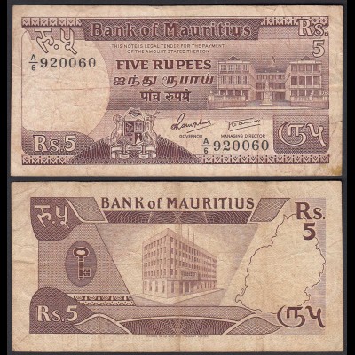 MAURITIUS - 5 Rupees Banknote 1985 Pick 34 F (4) (25377