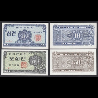 KOREA 10 + 20 Jeon Banknote 1962 Pick 28/9 UNC (1) (25380