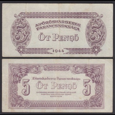 Ungarn - Hungary 5 Pengo Banknote 1944 Pick M4 F (43) (25493