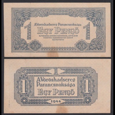 Ungarn - Hungary 1 Pengo Banknote 1944 Pick M2 VF- (3-) (25496