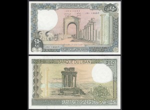 LIBANON - LEBANON 250 Livres Banknote Pick 67c 1985 aUNC (1-) (25517