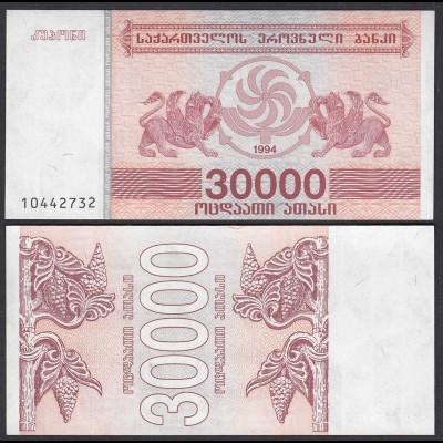  Georgien - Georgia 30000 30.000 Lari 1994 Pick 47 UNC (1) (25577