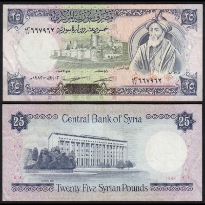 SYRIEN - SYRIA 25 Pounds 1982 Pick 102c F/VF (3/4) (25580
