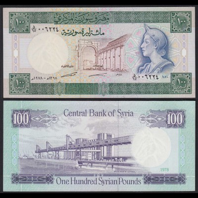 SYRIEN - SYRIA 100 Pounds 1978 Pick 104b XF (2) (25584